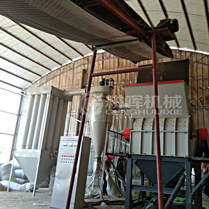 1500型鋸末粉碎機(jī)生產(chǎn)視頻4-8噸每小時鋸末粉碎機(jī)