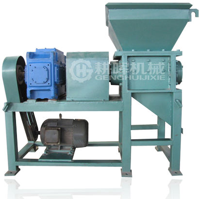 小型剪切式粉碎機(jī)小型撕碎機(jī)