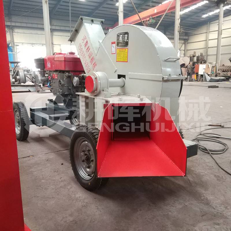 小型移動柴油木片機小型水平進(jìn)料木片機