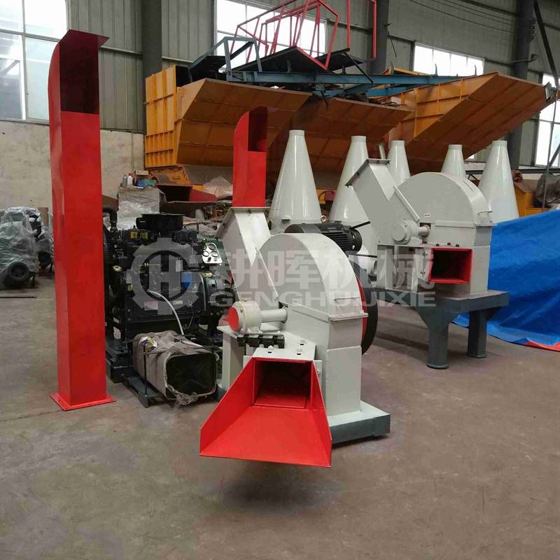 GH800盤式切片機(jī)柴油機(jī)木片機(jī)電機(jī)木片機(jī)