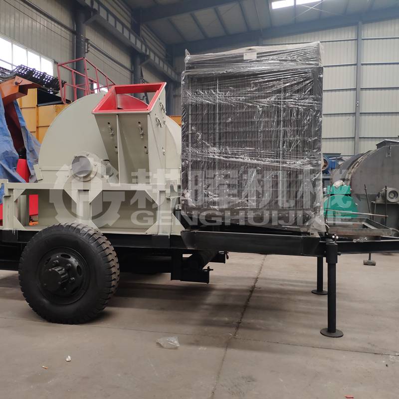 1500型移動(dòng)木材粉碎車330馬力柴油機(jī)自發(fā)電GH1500移