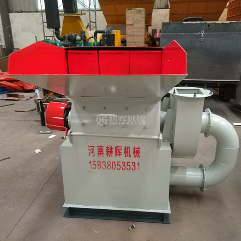 雙口樹枝粉沫機(jī)雙口樹枝粉碎機(jī)雙進(jìn)口碎枝機(jī)