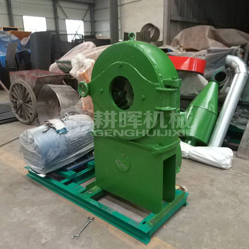 齒爪式磨粉機小型打粉機一風(fēng)吹粉碎機